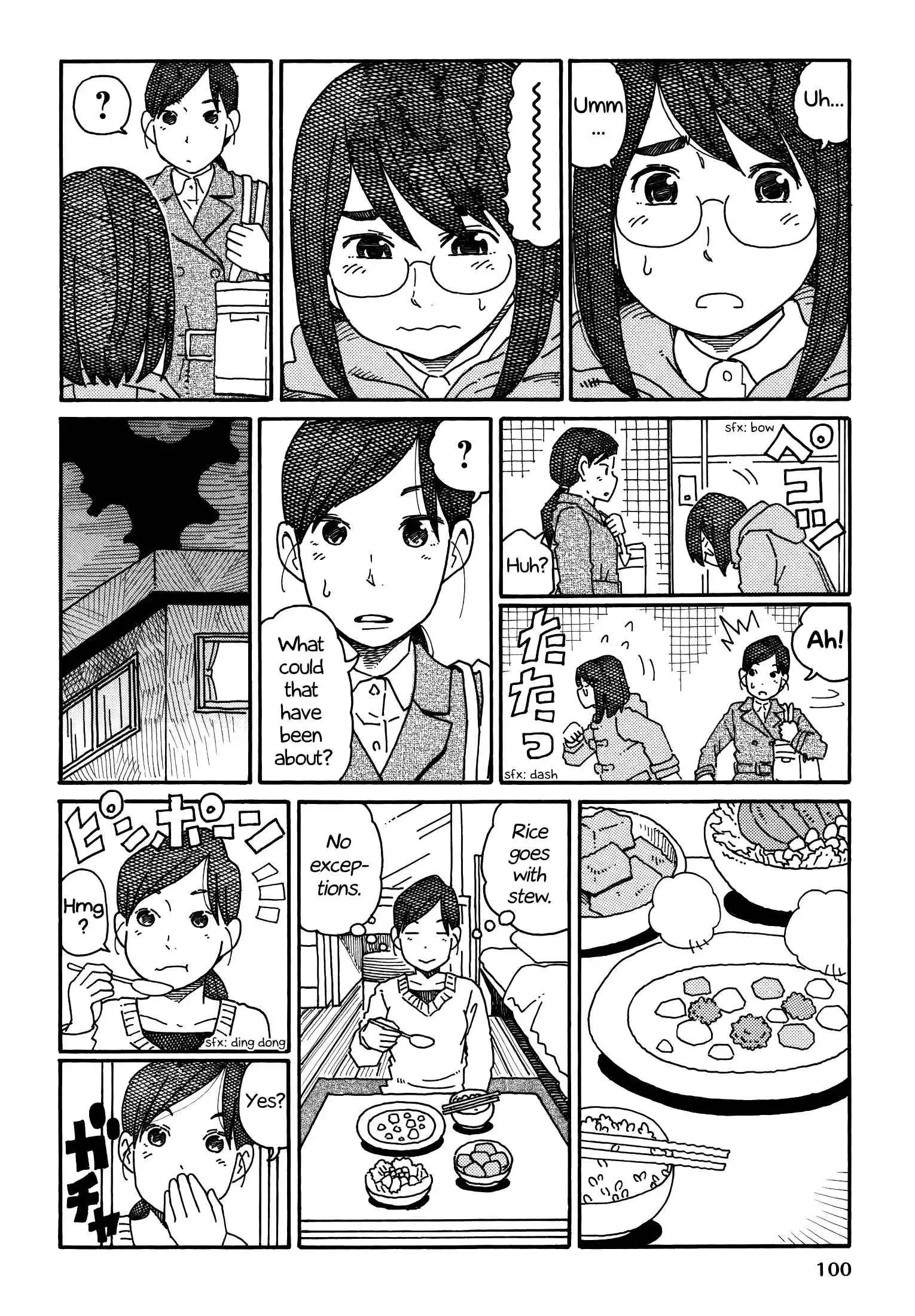 Hatarakanai Futari (The Jobless Siblings) Chapter 187 2